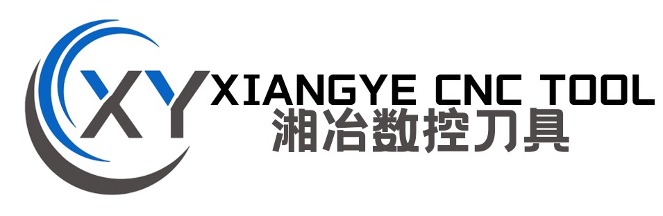 數控刀片 數控刀片