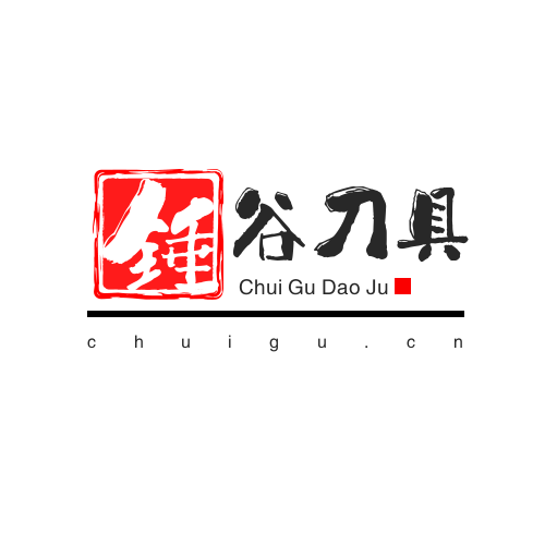 數控刀片