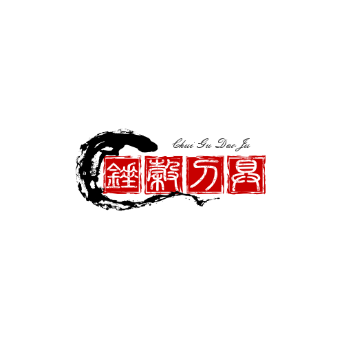 數控刀片