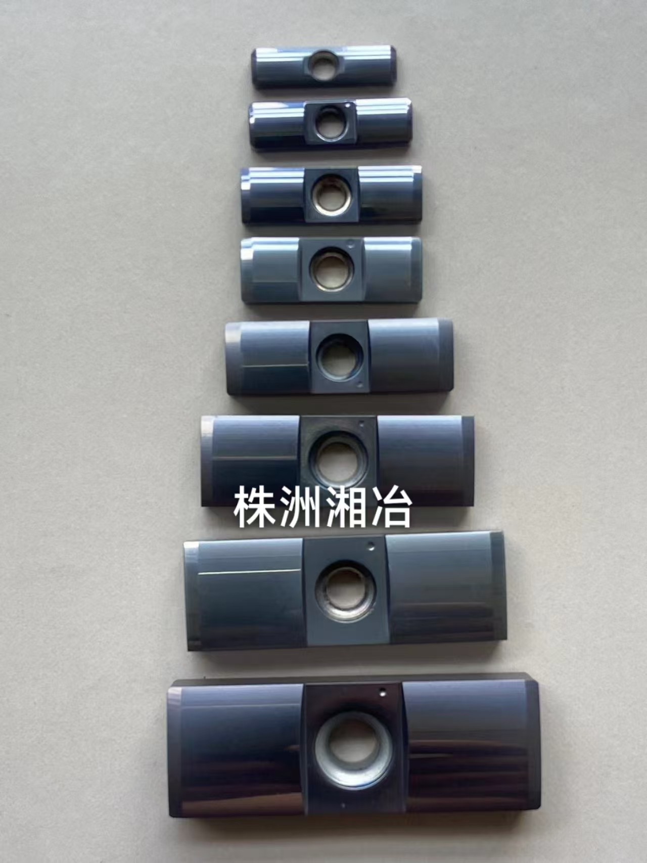 數控刀片