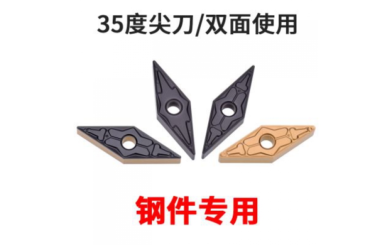 數(shù)控老師傅談數(shù)控刀片切削三要素，加工秘籍